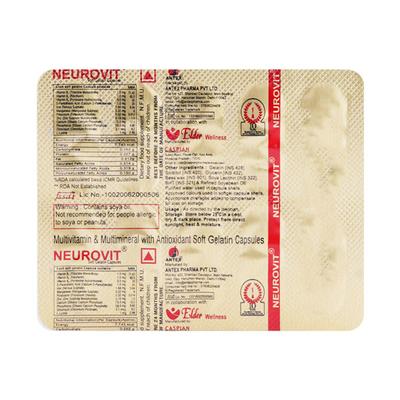 NEUROVIT NEW FORMULA Soft Gelatin Capsule 10's - Supplements-Vam