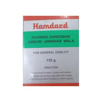 Hamdard Khamira Gawzaban Ambari Jawahar Wala 150 gm - Speciality Medicines