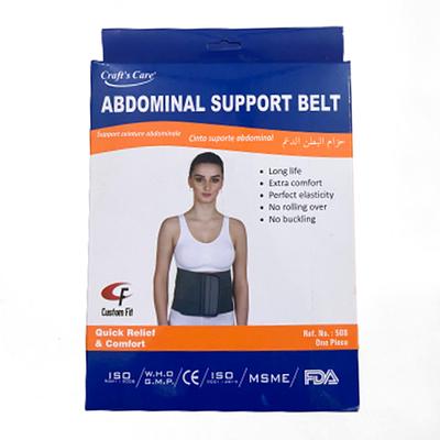 Craft's Care Abdominal Support Belt (508) (M) - Abdomen/Neck/Arm/Elbow Supports
