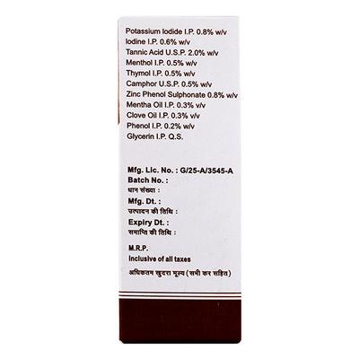 Gumex Gum Paint 25ml - Oral Care - P-Oth