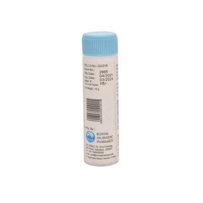 Kushal Kanthil Pills 10 g - Speciality Medicines