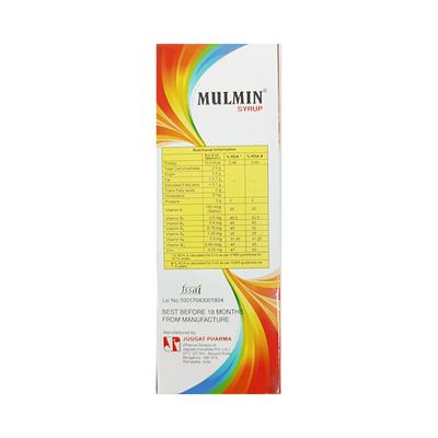 Mulmin Syrup 200ml - Supplements-Vam