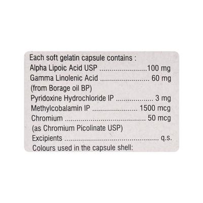 NERVERICH Capsule 10's - Supplements-Vam