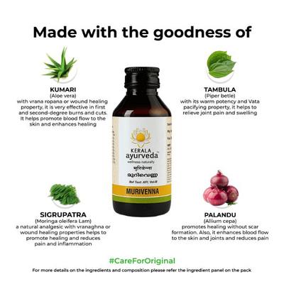 Kerala Ayurveda Murivenna Thailam 100 ml - Speciality Medicines