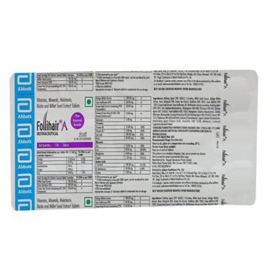 FOLLIHAIR A Tablet 15's - Supplements-Ent