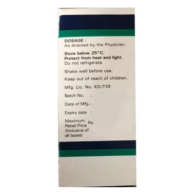 GRILINCTUS P PAEDIATRIC Syrup 60ml - Cough And Cold-Cou