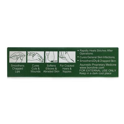 Boroline Antiseptic Ayurvedic Cream 20 gm - Wound/Burns