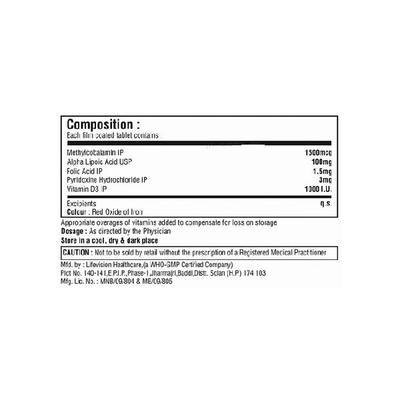 DIANEXT D Tablet 10's - Supplements-Vam