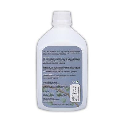 Stemveda Giloy-Tulsi Juice 1 litre - Giloy