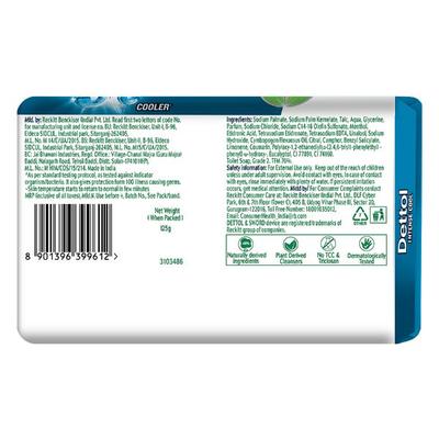 Dettol Soap - Cool 125 gm - Soaps