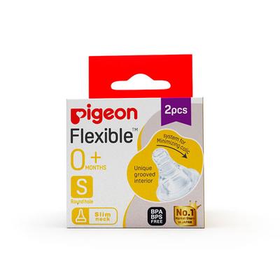 Pigeon Flexible Slim Neck Round Hole 0+ Months Peristaltic Nipple (S) 2's - Feeding & Nursing