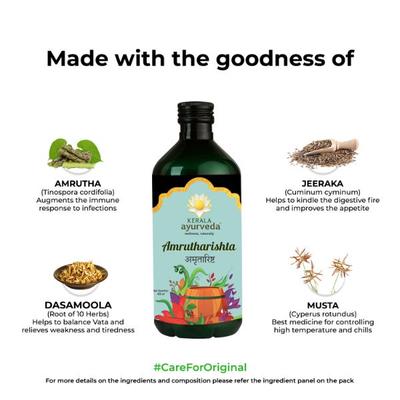 Kerala Ayurveda Amrutharishta Syrup 450 ml - Speciality Medicines