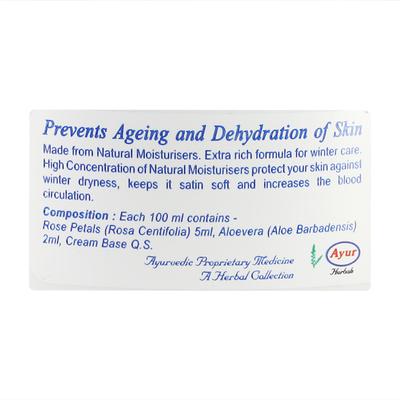 Ayur Herbal Cold Cream with Aloe Vera 200 ml - Lotions & Creams