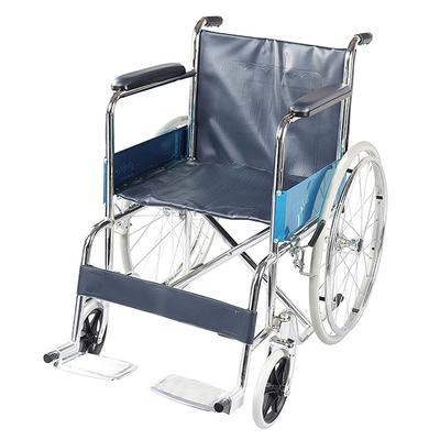 Entros Wheelchair - Chrome (EHS-809 SC) - Walker & Walking Stick