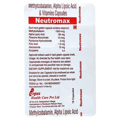 NEUTROMAX Capsule 10's - Supplements-Vam
