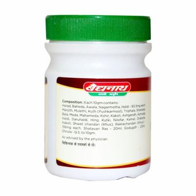 Baidyanath Phalkalyan Ghrita 100 g - Speciality Medicines