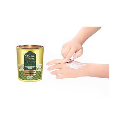 Vedic Valley Lemongrass Anti Cellulite Body Massage Candle Certified Natural 200 gm - Others
