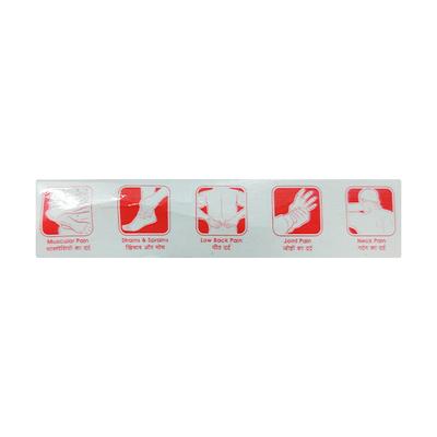 Omnigel Gel(Topical) 10gm - Gel/Cream