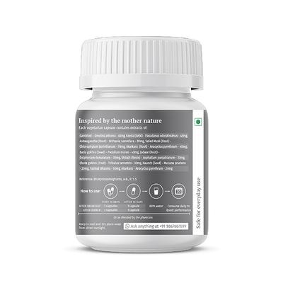 AADAR Extra Time 500 mg Capsule (Pack of 2 x 60's) - Sexual Healthcare