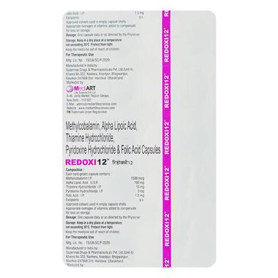 REDOXI 12 Capsule 10's - Supplements-Vam