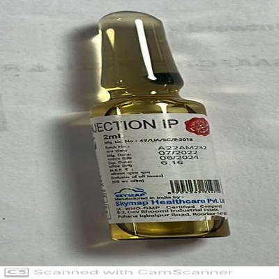 FRUSEMAP Injection 2ml - Hypertension-Diu