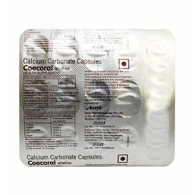 Coecoral 225mg Capsule 10'S - Supplements-Cal