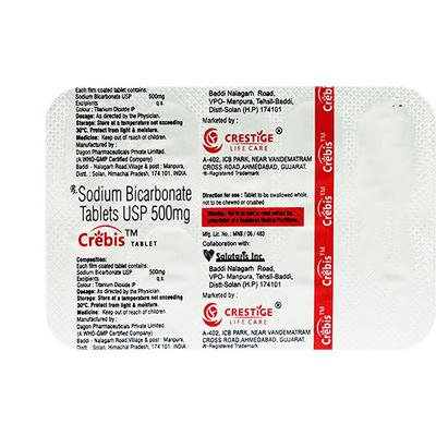 CREBIS Tablet 10's - Kidney Disease/Stones-Cho