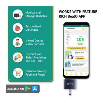 BeatO Smart Glucometer Kit (Mobile Connected Glucometer 1's + Test Strips 20's) - Blood Glucose Monitors/Test Strips