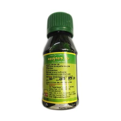 Mahabhringaraj Oil 50 ml - Personal Care (Ayush)