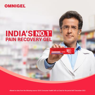 Omnigel Gel(Topical) 75gm - Gel/Cream