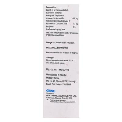 GENOMOX CV FORTE Dry Syrup 30ml - Bacterial Infections-Pen