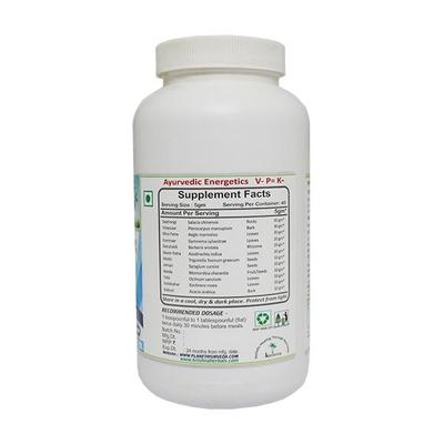 Planet Ayurveda Madhumehantak Churna 200 gm - Diabetes Care (Ayush)