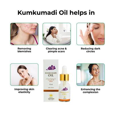 Kerala Ayurveda Kumkumadi Oil 10 ml - Speciality Medicines