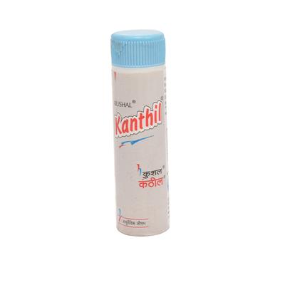 Kushal Kanthil Pills 10 g - Speciality Medicines