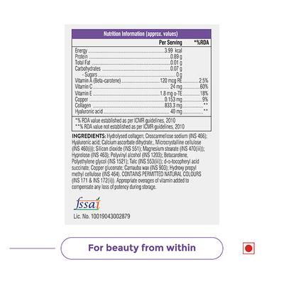 Swisse Beauty Collagen+ Tablet 30's - Hair & Skin