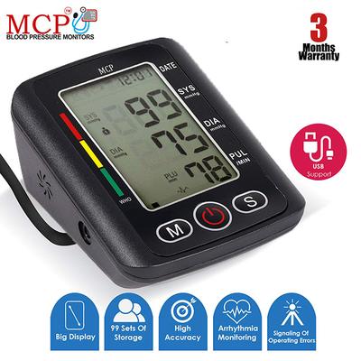 MCP Electronic Blood Pressure Monitor with Voice Function (BP112) - Blood Pressure Monitor Device