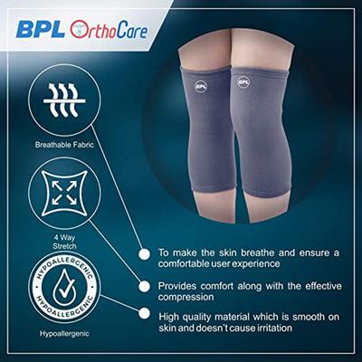 BPL OrthoCare Knee Cap (S) - Knee/Ankle/Leg/Foot Supports