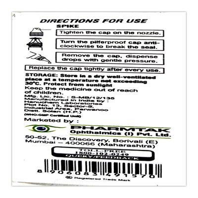 SUTHIN GOLD Eye Drops 10ml - Eye conditions-Oph