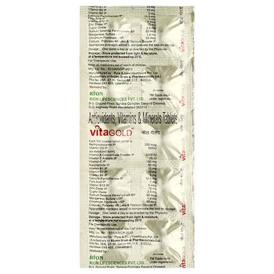 VITAGOLD Tablet 10's - Supplements-Vam