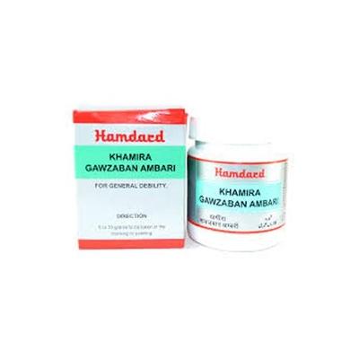 Hamdard Khamira Gawzaban Ambari 150 gm - Hamdard