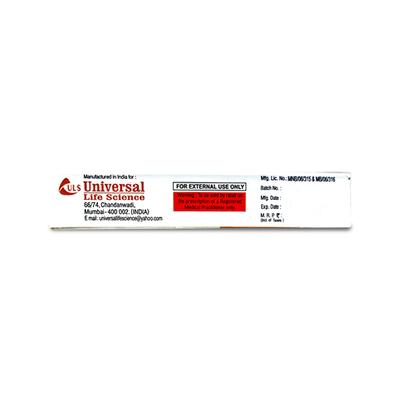SS SULFA Cream 15gm - Skin Infections-Ski