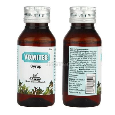 Vomiteb Syrup 60ml - Speciality Medicines