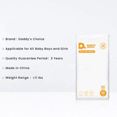 Daddy's Choice Tape Style Baby Diapers - (Newborn) 90's - Diapers & Wipes
