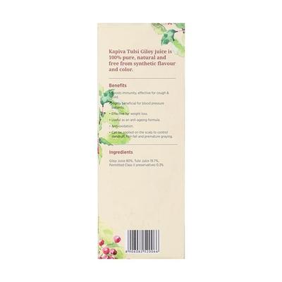 Nizol 1% Shampoo 100ml - Fungal Infections-Anf