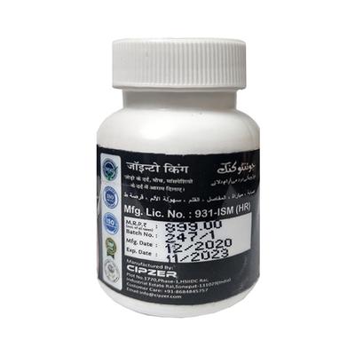 Cipzer Jointo King Pain Relief Capsule 30's - Tablets