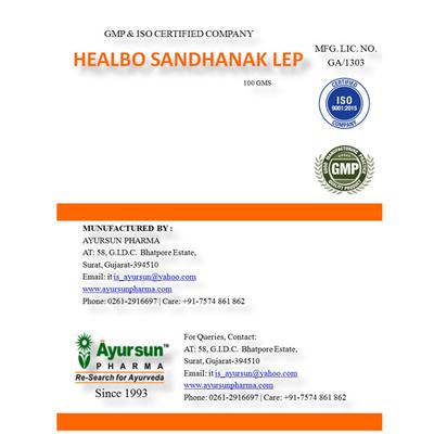 Ayursun Healbo Sandhanak Lep Powder 100 gm - Pain Relief (Ayush)