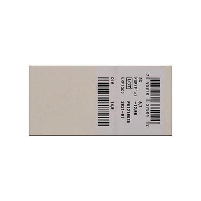 Bausch & Lomb Optima 38 Yearly Contact Lens - 1 Lens/Box (-1.0) - Eyecare Lenses
