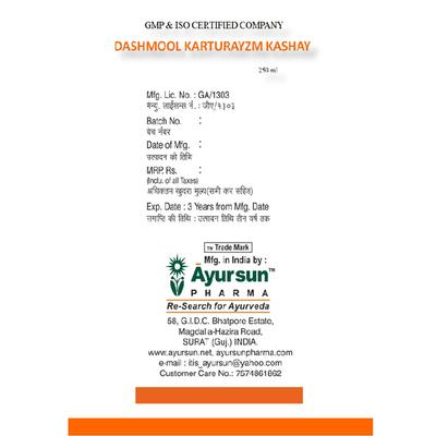 Ayursun Dashmool Karturayzm Kashay 250 ml - Pain Relief (Ayush)