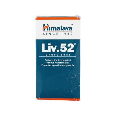 Himalaya Liv 52 Drops 60 ml - Speciality Medicines
