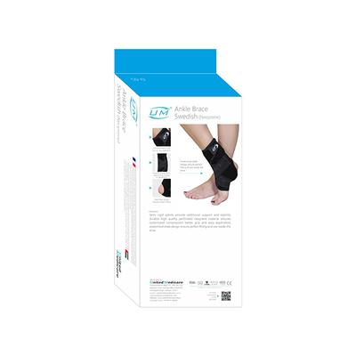 UM Ankle Brace Swedish Neoprene (D05) (U) - Knee/Ankle/Leg/Foot Supports